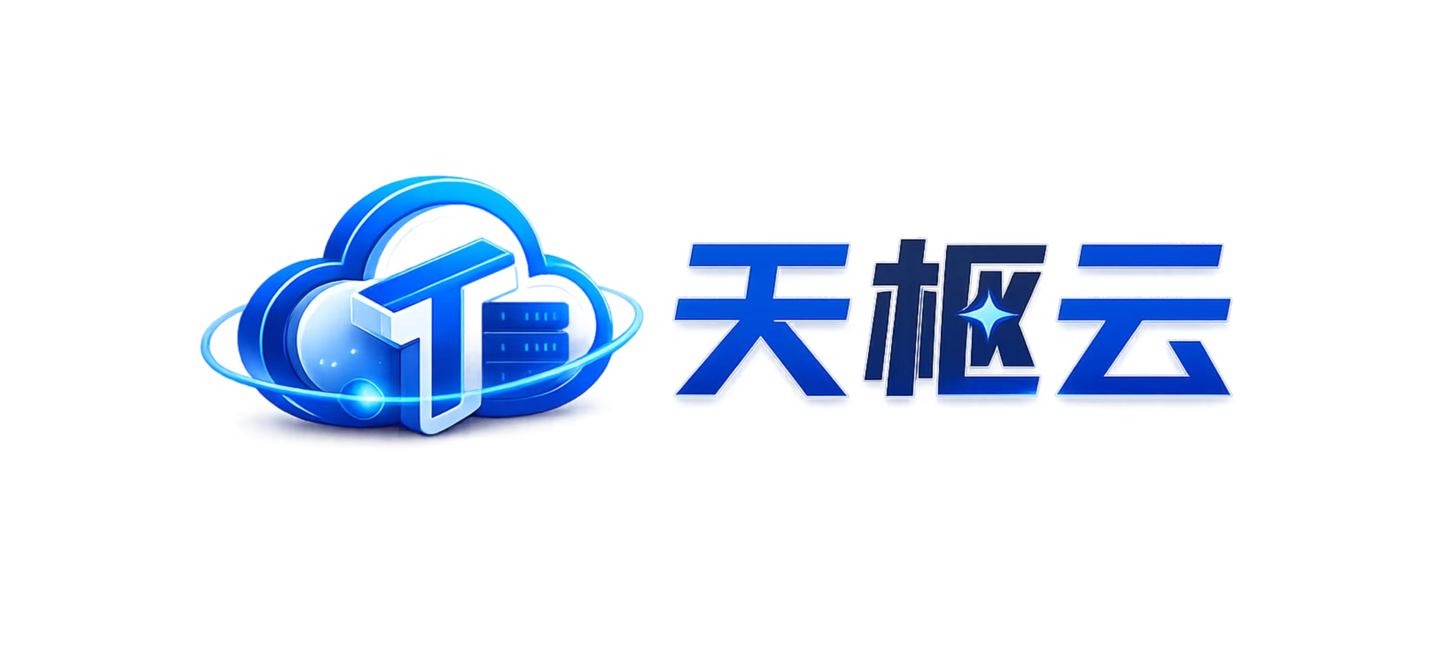 天枢云